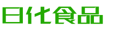 许昌恩明贸易有限公司